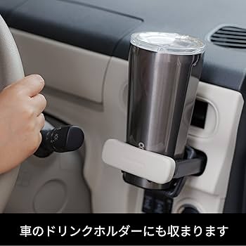 Amazon.co.jp: CORKCICLE【日本正規販売品】ステンレス